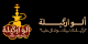 عميل