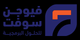 عميل